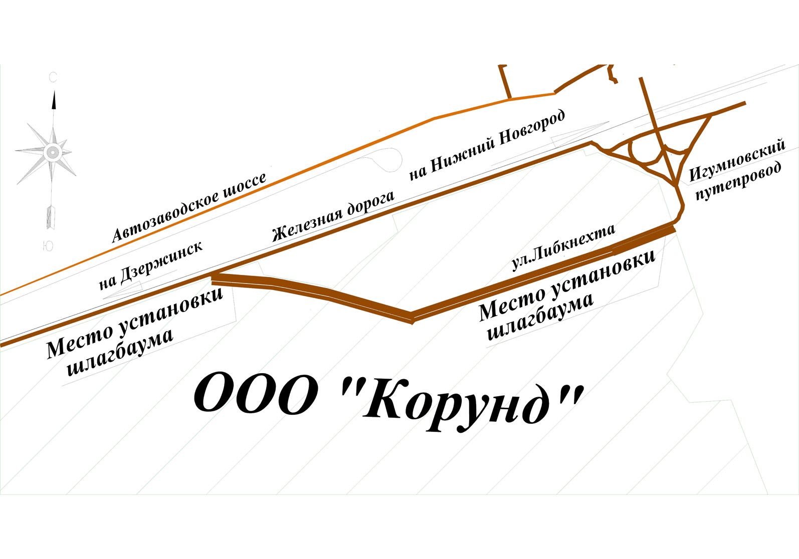 Ограничение движения по частной автодороге